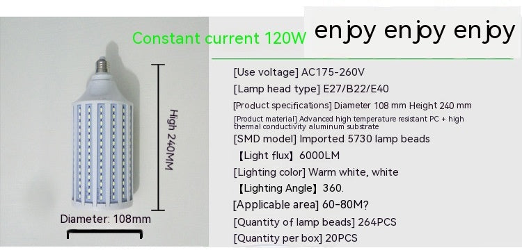 Constant Current Corn Lamp Super Bright High Power Energy Saving Bulb