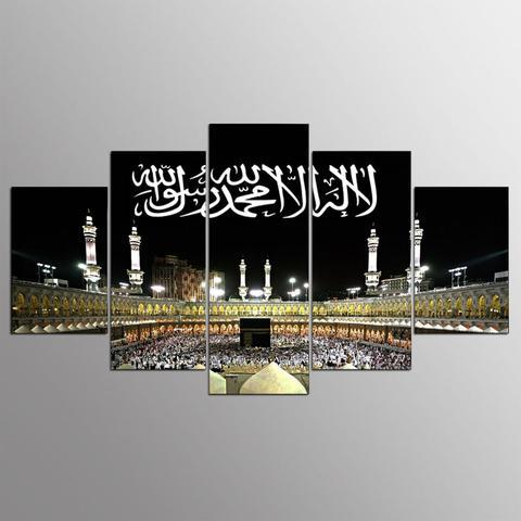 5 Piece Islamic Canvas - Masjid Al-Haram in Mecca with Kalimah