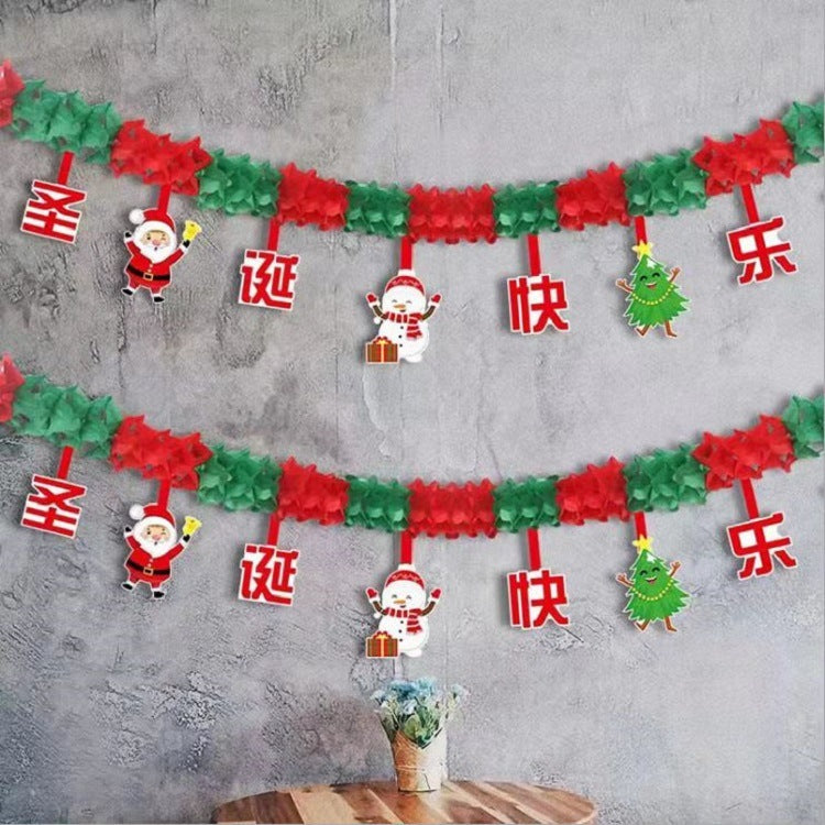 Christmas Atmosphere Scene Decoration