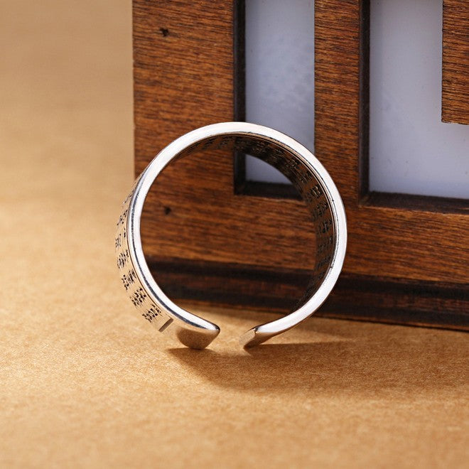 Tibetan Heart Sutra Silver Ring