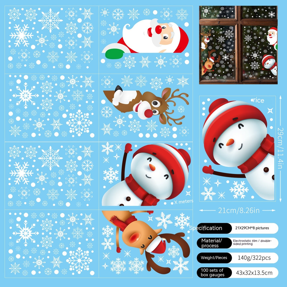 Christmas Static Window Stickers Hanging Ball