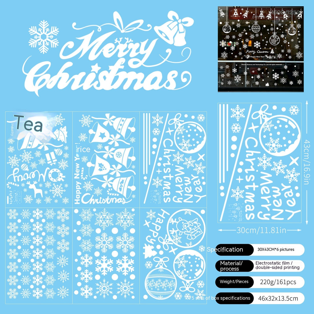 Christmas Static Window Stickers Hanging Ball