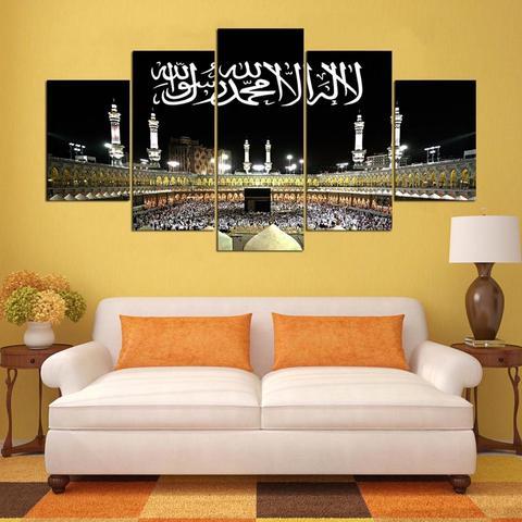 5 Piece Islamic Canvas - Masjid Al-Haram in Mecca with Kalimah