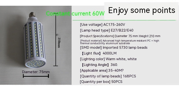 Constant Current Corn Lamp Super Bright High Power Energy Saving Bulb