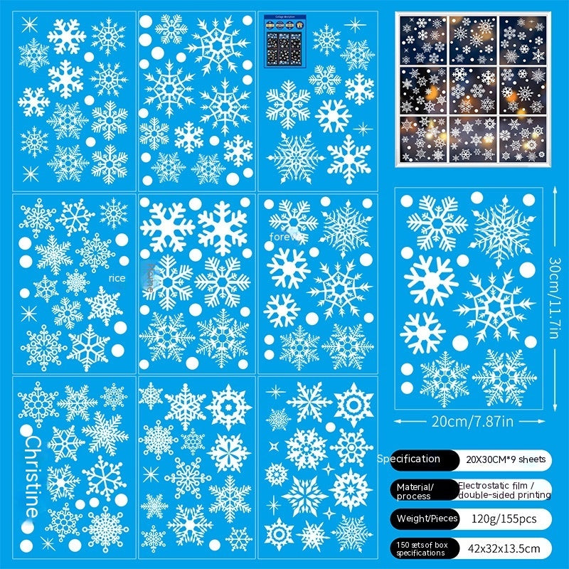 Christmas Static Window Stickers Hanging Ball