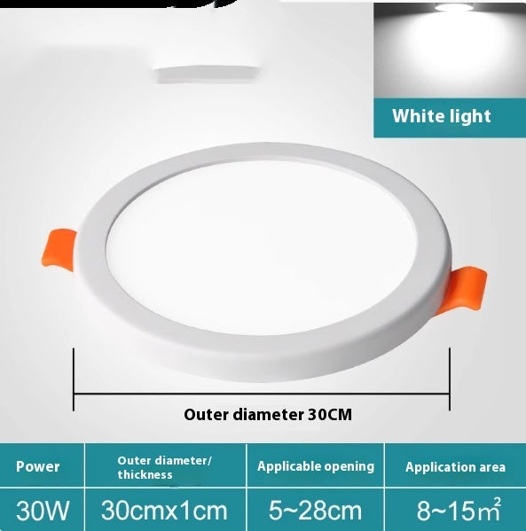 Household Square Circular Corridor Corridor Free Opening Tube Light