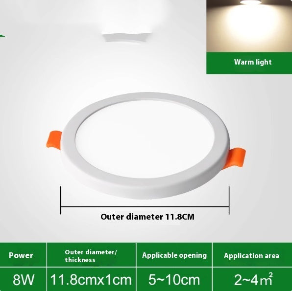 Household Square Circular Corridor Corridor Free Opening Tube Light