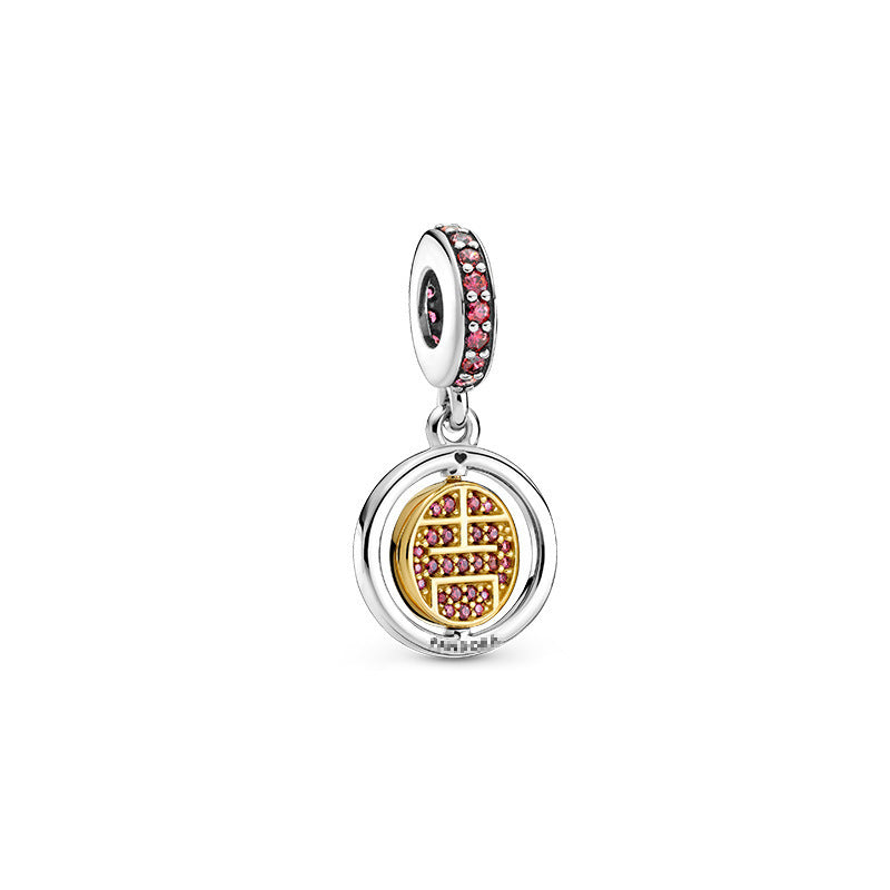 New Year of the New Year Series New Lucky Charm Pendant New Product Beads