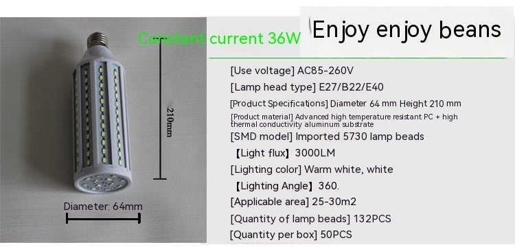 Constant Current Corn Lamp Super Bright High Power Energy Saving Bulb