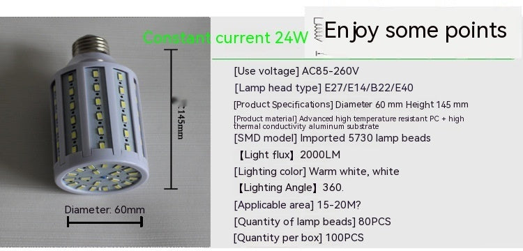 Constant Current Corn Lamp Super Bright High Power Energy Saving Bulb